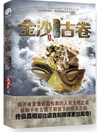 ��ɳ�ž�3����������