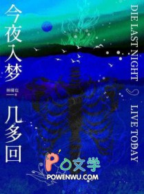 ��ҹ���μ����