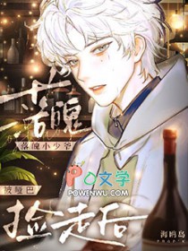 ����С��ү���ưͼ��ߺ�