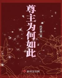 ����Ϊ�����