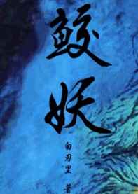 ����[����] ���+����