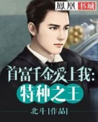 �׸�ǧ�����ң�����֮��