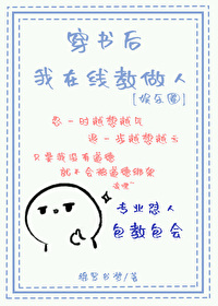 ����������߽�����[����Ȧ]