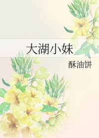 С