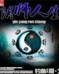 ��ʦ����