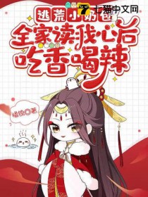 �ӻ�С�̰���ȫ�Ҷ����ĺ�������