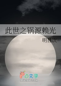 [] ֮Դ