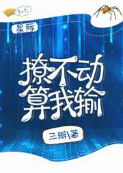 �ò���������[�Ǽ�]