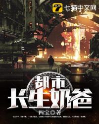 ���г����̰�