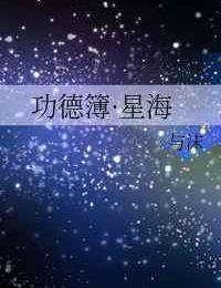 ���²����Ǻ�