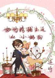 ����ղ����ߵ�С�̹�[����Ȧ]