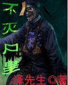 ����ʬ��