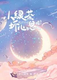 С̲ʲô˼