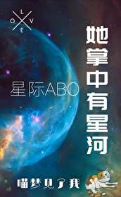 Ǻ[ǼABO]