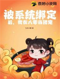 ϵͳ󶨺ڰ㵱ų