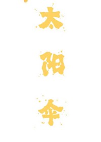 ̫ɡ