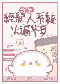 [ʷͬ] Ϊʼʾ˺
