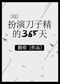 ݵӾ365[]