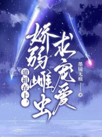 ϣƳ谮