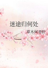 ;δ