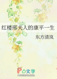 ¥Ϸ˵Ŀƽһ