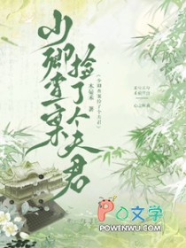 鰸˸