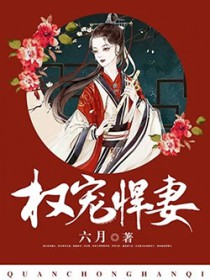 Ȩ躷