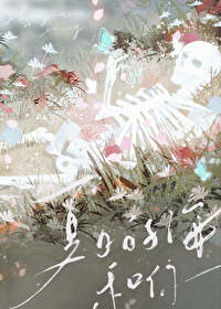 ǿգ׹Ǻ[Ȧ]
