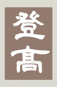 Ǹ
