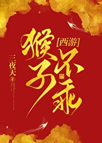 [] Ҽĺӳʥ