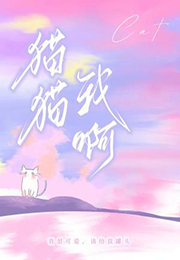 èèҰ