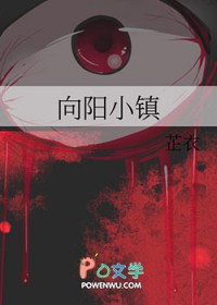 С