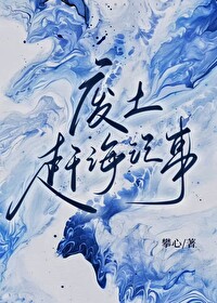 Ϻ