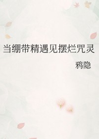 [] 