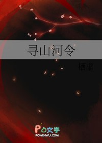 Ѱɽ
