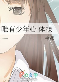 Ψ[]
