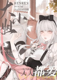 ˶С