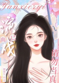 Ϸѣ[]