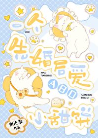 alphaЭ