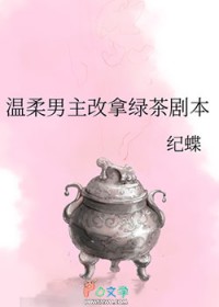 ̲籾