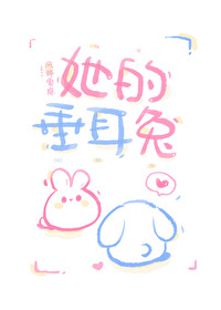 [GB]