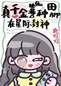 ǧappǼʷ