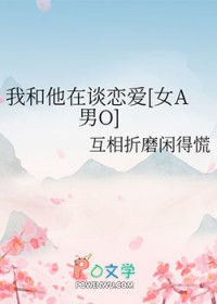 Һ̸[ŮAO]