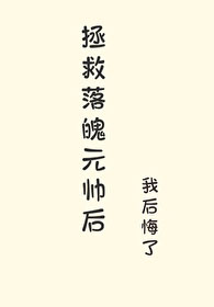 Ԫ˧