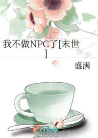 ҲNPC[ĩ]