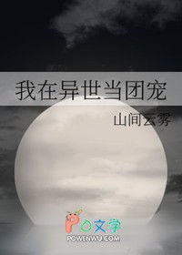 ų