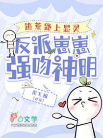ӻ·飬ǿ