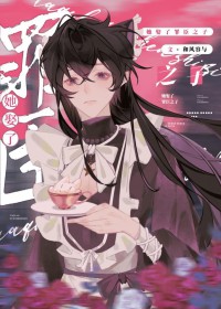 벻[GB]