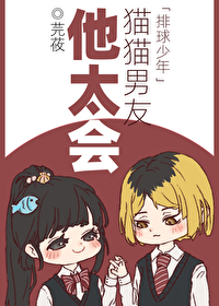[] èè̫