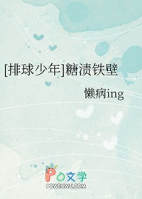 [] 